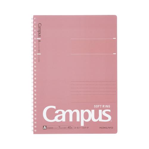コクヨ KOKUYO キャンパスソフトリング（ドット入罫線） カットオフ セミB5 40枚A罫ピンク...