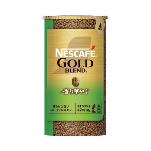 ネスレ ＃ネスカフェ ゴールドブレンド香り華やぐ エコ＆システムパック 95g 012510264