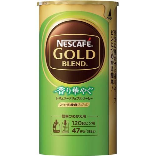 ネスレ ＃ネスカフェ ゴールドブレンド香り華やぐ エコ＆システムパック 95g 012510264 ...