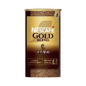 ネスカフェ ゴールドブレンド 120g×9 楽天市場】《ネスレ》 ネスカフェ ゴールドブレンド120g瓶 : 南信堂