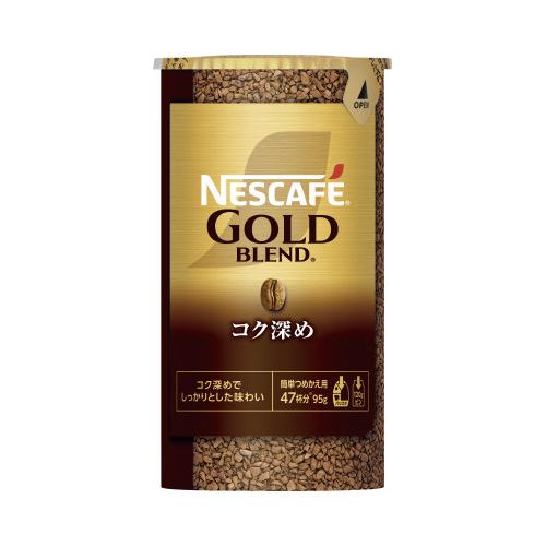 ネスレ ＃ネスカフェ ゴールドブレンド コク深め エコ＆システムパック 95g 012510267