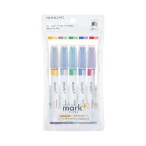 マークタス 2ウェイ 5本セット マーカー 水性 蛍光ペン 文房具 勉強