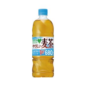 サントリー #GREEN DAKARA やさしい...の商品画像
