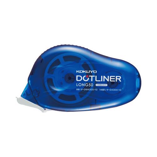 コクヨ KOKUYO テープのり「ドットライナーロング50」 （本体）10mm×50m タ-DM43...
