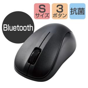 エレコム 抗菌Ｂｌｕｅｔｏｏｔｈマウス Ｓサイズ ブラック Ｍ−Ｋ５ＢＲＫＢＫ／ＲＳ｜shimiz