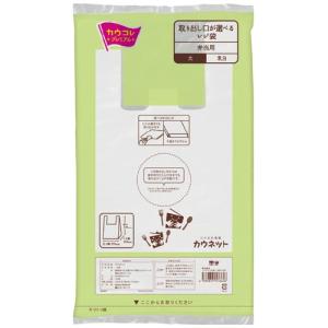 カウネット レジ袋弁当用 乳白 大 ３６９９−０６５８｜shimiz