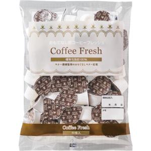 カウネット #コーヒーフレッシュ 50個入 42...の商品画像