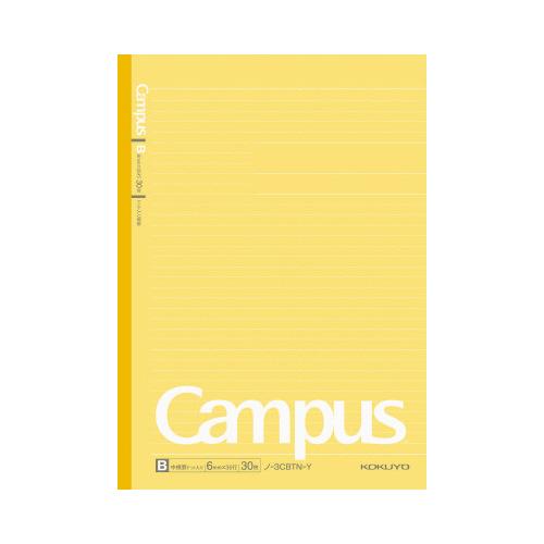コクヨ KOKUYO キャンパスノートカラー表紙 ドット入り セミB5 罫幅6mm 35行 30枚 ...