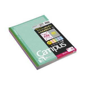 コクヨ キャンパスノートプリント貼付用 ドット入り罫線 ノ-3HAT