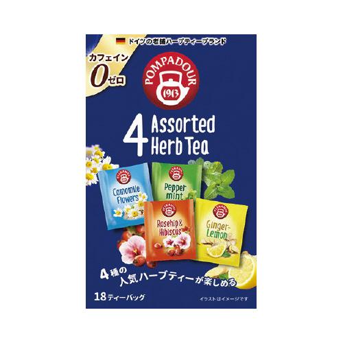 日本緑茶センター ＃ポンパドール ティーバッグ 4アソートハーブティー 18バッグ 71167