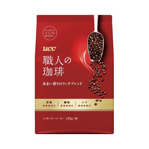 ＵＣＣ 職人の珈琲 あまい香りのリッチＢ レギュラーコーヒー ２４０ｇ ３５１２５０