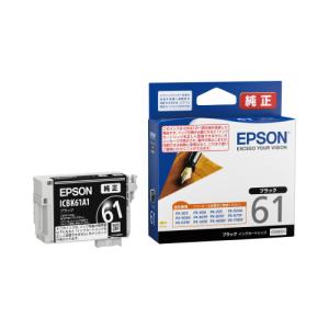 IPSiO リコー RICOH IMC2510トナーカートリッジ 4色/ブラック/シアン