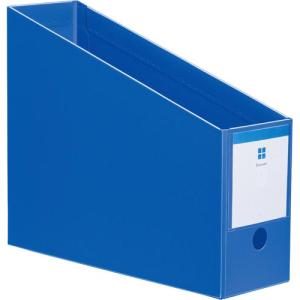 カウネット ２ＷＡＹ ＰＰ製ファイルボックス 幅１００ ブルー ４２７８−４８５２｜shimiz