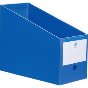 カウネット ２ＷＡＹ ＰＰ製ファイルボックス 幅１５０ ブルー ４２７８−４８８３ ★10パックセット｜shimiz
