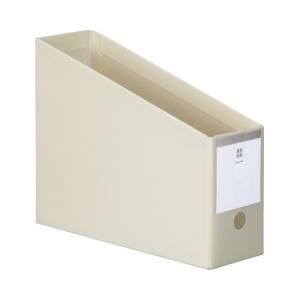 カウネット ２ＷＡＹ ＰＰ製ファイルボックス 幅１００ ホワイト ７０１９−９１７８｜shimiz
