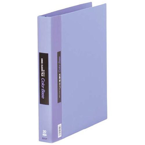 キングジム カラーベース差替式 青 A4縦 背幅40mm 30穴 139W-B グリーン購入法適応