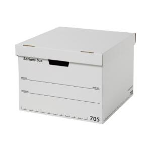 フェローズ バンカーズボックス ボックス ブラック （3P） FE-1010101 グリーン購入法適応｜ジムエールYahoo!店