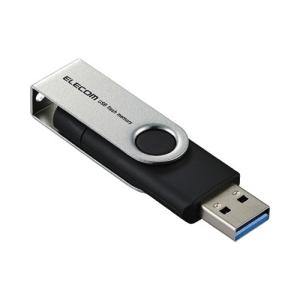 MF-TPC3256GBK （256GB）の商品画像