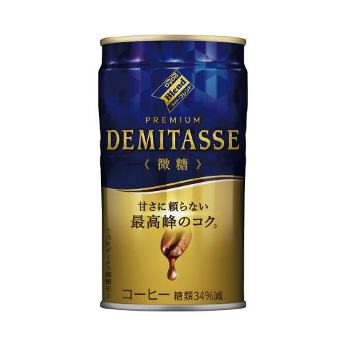 ダイドードリンコ ＃デミタスコーヒー 微糖 150g×30缶 3814