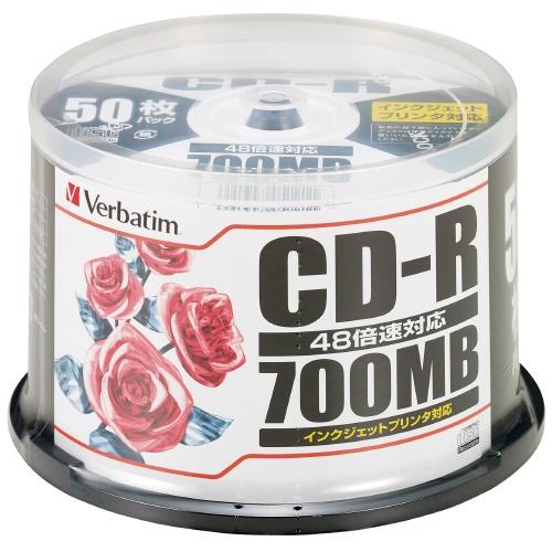 Ｖｅｒｂａｔｉｍ ＣＤ−Ｒ　＜７００ＭＢ＞　ＳＲ８０ＰＰ５０Ｃ　２００枚 ＳＲ８０ＰＰ５０Ｃ ★10...