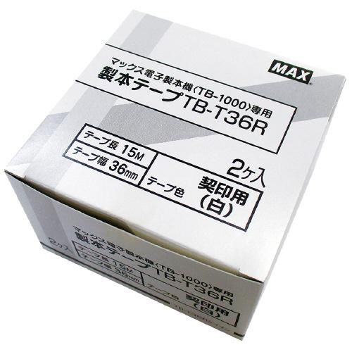 マックス 製本テープカートリッジ　ＴＢ−Ｔ３６Ｒ　契印　２巻 ＴＢ−Ｔ３６Ｒケイイン