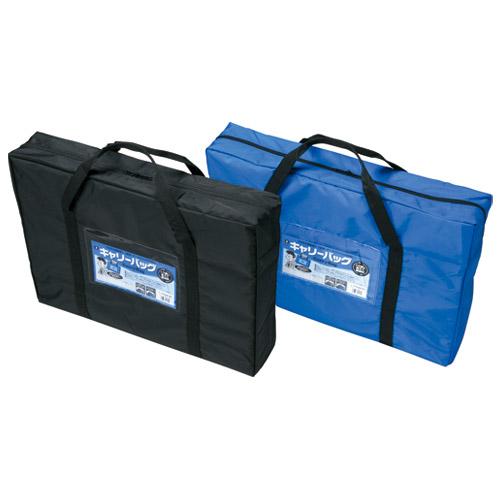 ミワックス キャリーバッグ　ＣＢ−６６０−ＢＫ　Ａ２　マチ付　黒 ＣＢ−６６０−ＢＫ