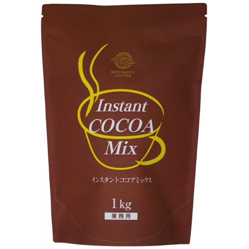 三本珈琲 ※インスタントココアミックス　１ｋｇ／１袋 ０