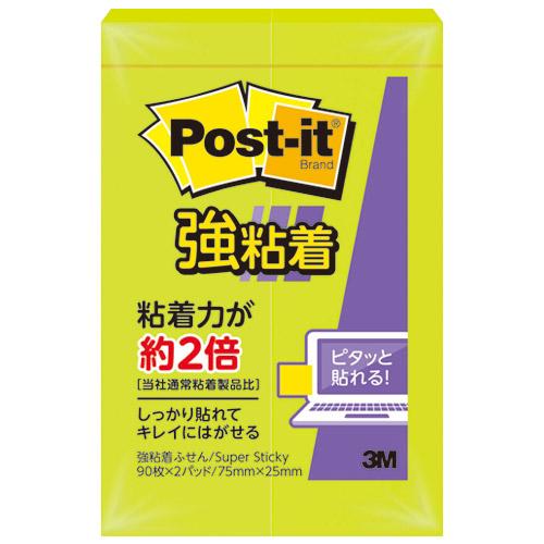 スリーエム　ジャパン Ｐｏｓｔ−ｉｔ　５００ＳＳ−ＬＩ　強粘着　７５ｍｍ＊２５ｍｍ　ライム ５００Ｓ...