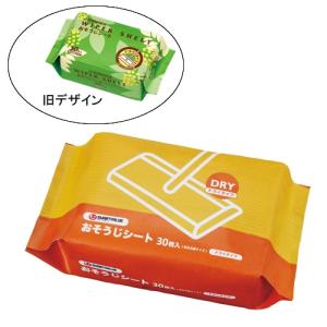 オカザキ ミニソフトスポンジ 12個入 223638 ☆10個パック
