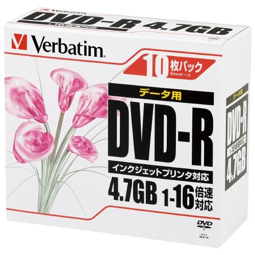 Ｖｅｒｂａｔｉｍ ＤＶＤ−Ｒ　＜４．７ＧＢ＞　ＤＨＲ４７ＪＰＰ１０Ｃ　１００枚 ＤＨＲ４７ＪＰＰ１０...