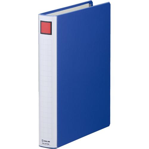 キングジム Ｓドッチ脱着イージー　２４７３Ａ　Ａ４Ｓ　３０ｍｍ　青 ２４７３Ａアオ ★10個パック