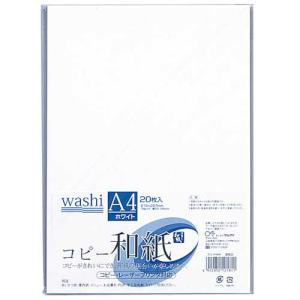 キヤノン（Canon） 大判プリンタ用 耐水ポスタービニール(マット)糊付 