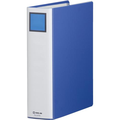 キングジム Ｓドッチ脱着イージー　２４７６Ａ　Ａ４Ｓ　６０ｍｍ　青 ２４７６Ａアオ