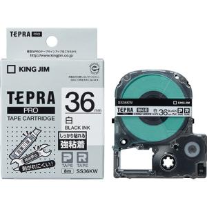 TEPRA PRO キングジム KING JIM ラベルライター テプラ SR750