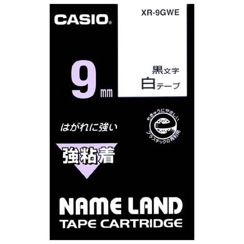 カシオ計算機 強粘着テープ　ＸＲ−９ＧＷＥ　白に黒文字　９ｍｍ ＸＲ−９ＧＷＥ