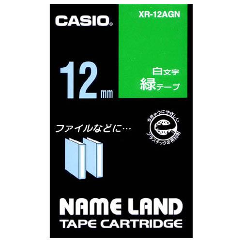 カシオ計算機 ラベルテープ　ＸＲ−１２ＡＧＮ　緑に白文字　１２ｍｍ ＸＲ−１２ＡＧＮ
