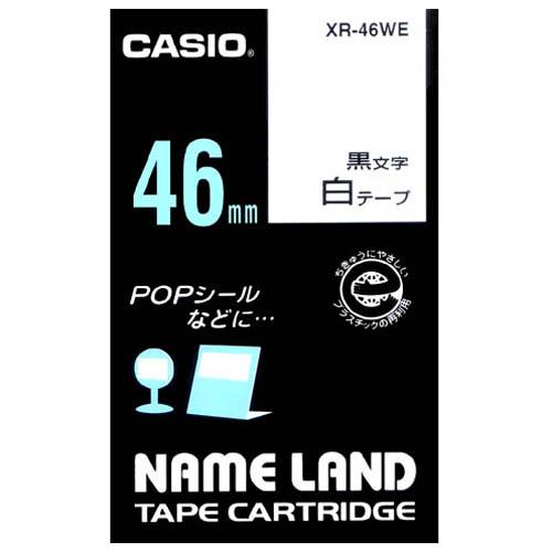 カシオ計算機 ラベルテープ　ＸＲ−４６ＷＥ　白に黒文字　４６ｍｍ ＸＲ−４６ＷＥ