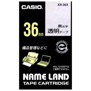 （まとめ）カシオ NAME LANDキレイにはがせて下地がかくせる強粘着テープ 12mm×8m 白/黒文字 XR-12GCWE 1個【×5セット】 送料無料 CASIO（カシオ） NAME LAND キレイにはがせて下地がかくせる強