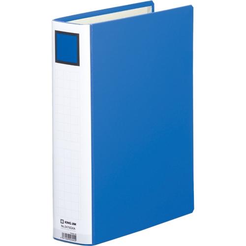 キングジム Ｓドッチ脱着イージー２４７５ＧＸＡ　Ａ４Ｓ５０ｍｍ青１０冊 ２４７５ＧＸＡアオ（１０）