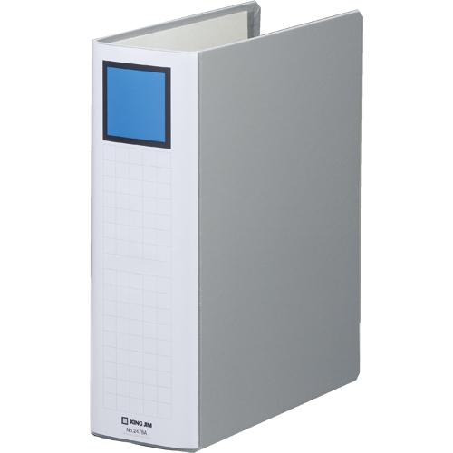 キングジム Ｓドッチ脱着イージー　２４７８Ａ　Ａ４Ｓ　８０ｍｍ灰１０冊 ２４７８Ａクレ（１０）