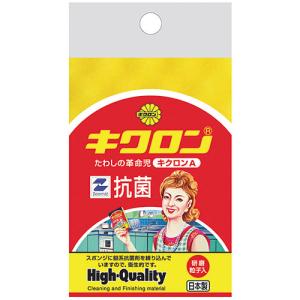 キクロン スポンジ　キクロンＡ型　イエロー１０個パック ０