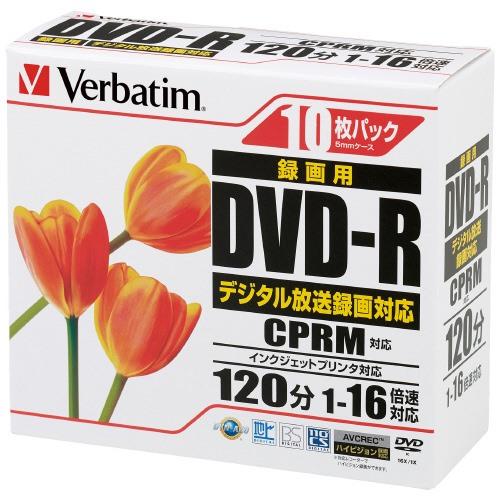 Ｖｅｒｂａｔｉｍ 録画ＤＶＤＲ１０枚ＶＨＲ１２ＪＰＰ１０ ＶＨＲ１２ＪＰＰ１０