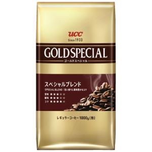 AGF ちょっと贅沢な珈琲店 レギュラー・コーヒー スペシャル・ブレンド
