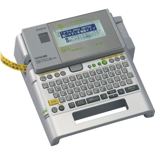 キングジム ラベルライターテプラＰＲＯ　ＳＲ７５０ ＳＲ７５０