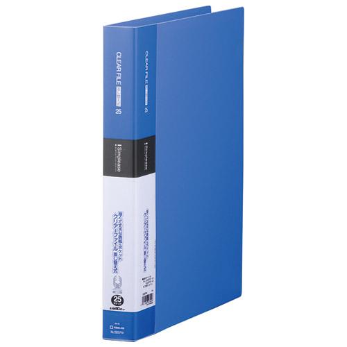 キングジム シンプリーズクリアーファイル　１３８ＳＰＷ青 １３８ＳＰＷアオ