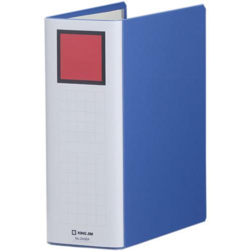 キングジム Ｓドッチ脱着イージー　２４５８Ａ　Ｂ５Ｓ　８０ｍｍ　青 ２４５８Ａアオ ★10個パック