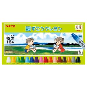 サクラクレパス クレヨン太巻 16色 ゴムひも付 LY16R : Art&Craft