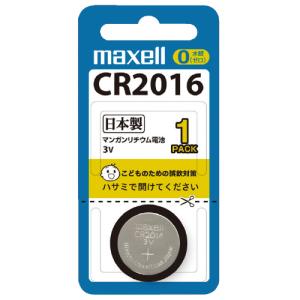 マクセル マクセル　リチウムコイン電池　ＣＲ２０１６　１個 ＣＲ２０１６　１ＢＳ｜shimiz