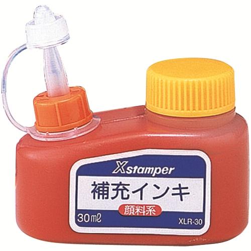 シヤチハタ Ｘスタンパー補充インキ３０ｍｌ　ＸＬＲ−３０　朱　顔料 ＸＬＲ−３０シユイロ