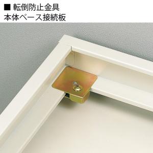 ジョインテックス 3×3型引違書庫 ガラス戸 3355NG 